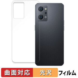 y|Cg2{z OPPO Reno7 A  یtB yȖʑΉ dlz LYC {