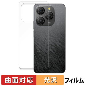 y|Cg2{z Blackview SHARK 9 5G ( w )  یtB yȖʑΉ dlz LYC {