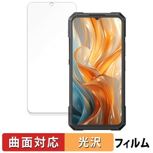 CUBOT KINGKONG X PRO ( ���C���f�B�X�v���C ) ������ �ی�t�B���� �y�ȖʑΉ� ����d�l�z �L�Y�C�� ���{��