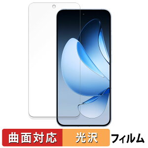�y�|�C���g2�{�z OPPO Reno13 ������ �ی�t�B���� �y�ȖʑΉ� ����d�l�z �L�Y�C�� ���{��