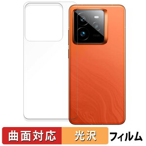 y|Cg2{z realme GT7 Pro ( w )  یtB yȖʑΉ dlz LYC {