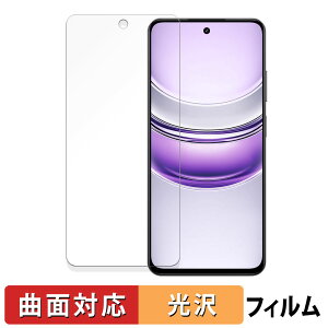 realme V60 Pro ������ �ی�t�B���� �y�ȖʑΉ� ����d�l�z �L�Y�C�� ���{��