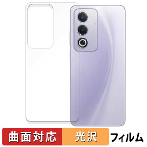 y|Cg2{z OPPO A3 5G ( ŁECPH2639 A402OP ) ( w )  یtB yȖʑΉ dlz LYC {