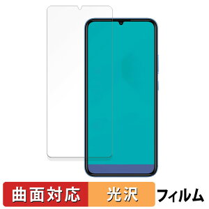 Hisense U71 Pro  یtB yȖʑΉ dlz LYC {