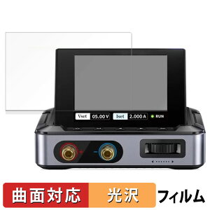 y|Cg2{z FNIRSI DPS-150 Programmable Mini Portable DC  یtB yȖʑΉ dlz LYC {