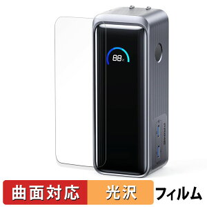 y|Cg2{z Anker Prime Power Bank ( 9600mAh , 65W , Fusion )  یtB yȖʑΉ dlz LYC {