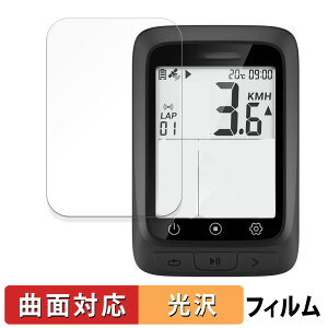 COOSPO BC107 ������ �ی�t�B���� �y�ȖʑΉ� ����d�l�z �L�Y�C�� ���{��