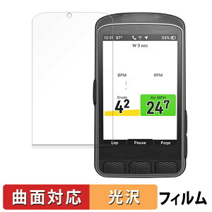 Wahoo ELEMNT ACE ������ �ی�t�B���� �y�ȖʑΉ� ����d�l�z �L�Y�C�� ���{��