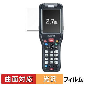KEYENCE �n���f�B�^�[�~�i�� BT-W200 �V���[�Y ( BT-W200 / BT-W250 ) ������ �ی�t�B���� �y�ȖʑΉ� ����d�l�z �L�Y�C�� ���{��