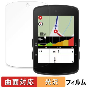 �u���C�g�� Bryton Rider S510 ������ �ی�t�B���� �y�ȖʑΉ� ����d�l�z �L�Y�C�� ���{��