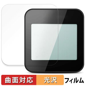 CYCPLUS G1 Mini GPS wireless Bike Computer 向けの 保護フィルム 【曲面対応 光沢仕様】 キズ修復 日本製