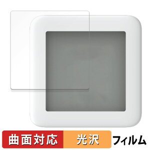 SwitchBot xv  یtB yȖʑΉ dlz LYC {