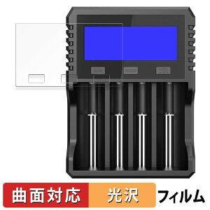 XTAR Visible Mixer VX4 Charger ������ �ی�t�B���� �y�ȖʑΉ� ����d�l�z �L�Y�C�� ���{��