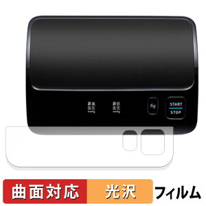 I rv HCR-7608T2 / HEM-7600T  یtB yȖʑΉ dlz LYC {