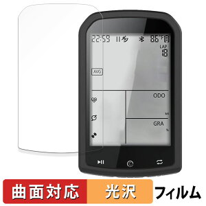 �y�|�C���g2�{�z CYCPLUS GPS�T�C�N���R���s���[�^ M1 �ی�t�B���� �y �ȖʑΉ� ����d�l �z �L�Y�C�� ���{��