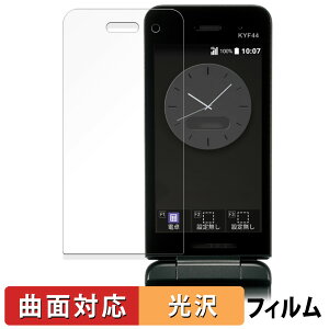 y|Cg2{z Z GRATINA KYF44 / GRATINA KYF42  یtB yȖʑΉ dlz LYC {