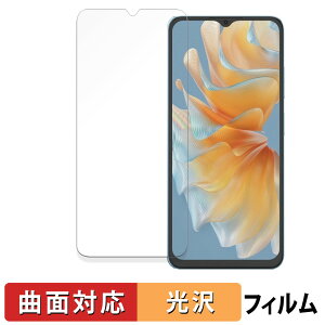 Blackview OSCAL Flat2  یtB yȖʑΉ dlz LYC {