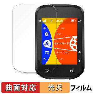 iGPSPORT BSC200S  یtB yȖʑΉ dlz LYC {