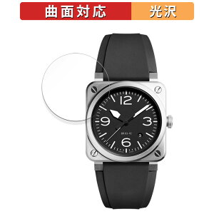 �ی�t�B���� Bell & Ross BR 03-92 ������ �t�B���� �y�ȖʑΉ� ����d�l�z �L�Y�C�� ���{��
