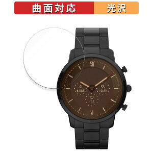 �y�|�C���g2�{�z �ی�t�B���� FOSSIL NEUTRA GEN 6 HYBRID SMARTWATCH ������ �t�B���� �y�ȖʑΉ� ����d�l�z �L�Y�C�� ���{��