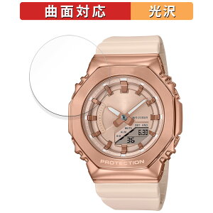 یtB CASIO G-SHOCK GM-S2100V[Y  tB yȖʑΉ dlz LYC {