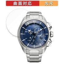 楽天市場】シチズン bz1045-05eの通販