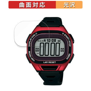 y|Cg2{z SEIKO Super Runners Solar p یtB yȖʑΉ dlz LYC {