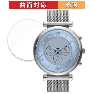 y|Cg2{z FOSSIL CARLIE WFl[V6 nCubh X}[gEHb` P[XTCY 40mm p یtB yȖʑΉ dlz LYC {