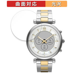 FOSSIL CARLIE WFl[V6 nCubh X}[gEHb` P[XTCY 41mm p یtB yȖʑΉ dlz LYC {