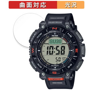 CASIO PRO TREK Climber Line PRG-340V[Y p یtB yȖʑΉ dlz LYC {