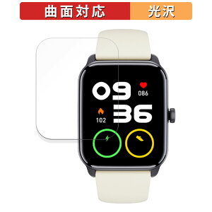 itDEAL �X�}�[�g�E�H�b�` NexMate �p �ی�t�B���� �y�ȖʑΉ� ����d�l�z �L�Y�C�� ���{��