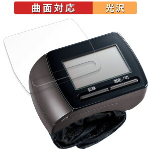 Panasonic 肭ьv EW-BW15 p یtB y ȖʑΉ dl z LYC {