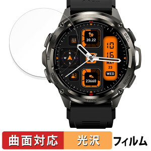 KOSPET TANK T3 ULTRA �p �ی�t�B���� �y�ȖʑΉ� ����d�l�z �L�Y�C�� ���{��