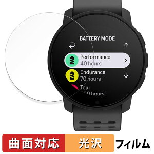 SUUNTO 9 PEAK PRO p یtB yȖʑΉ dlz LYC {