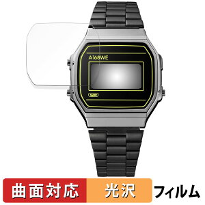 y|Cg2{z CASIO CLASSIC A168WEHB-1AJF p یtB yȖʑΉ dlz LYC {