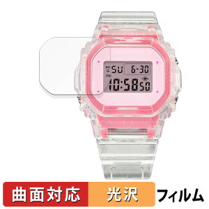 �y�|�C���g2�{�z CASIO BABY-G BGD-565�V���[�Y �p �ی�t�B���� �y�ȖʑΉ� ����d�l�z �L�Y�C�� ���{��