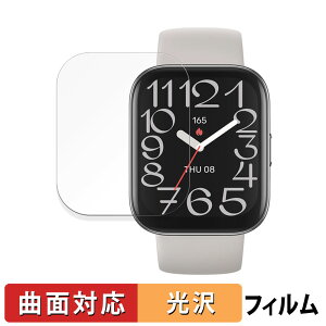 Amazfit Bip 5 Unity p یtB yȖʑΉ dlz LYC {