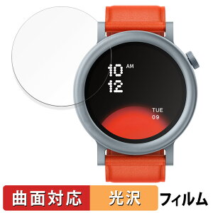 CMF by Nothing WATCH PRO 2 �p �ی�t�B���� �y�ȖʑΉ� ����d�l�z �L�Y�C�� ���{��