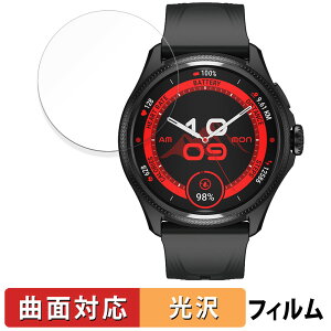 Mobvoi TicWatch Pro 5 Enduro / TicWatch Atlas p یtB yȖʑΉ dlz LYC {