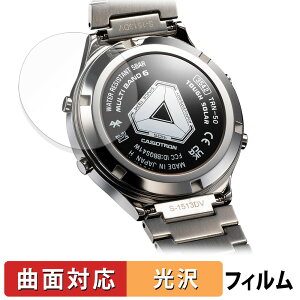 y|Cg2{z CASIO TRN-50-2A / TRN-50SS-2A (  ) p یtB yȖʑΉ dlz LYC {