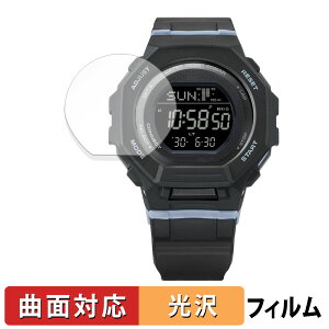 CASIO G-SHOCK GMD-B300�V���[�Y �p �ی�t�B���� �y�ȖʑΉ� ����d�l�z �L�Y�C�� ���{��