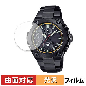 CASIO G-SHOCK MR-G MRG-B1000�V���[�Y �p �ی�t�B���� �y�ȖʑΉ� ����d�l�z �L�Y�C�� ���{��