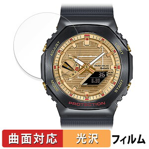 CASIO G-SHOCK GBM-2100V[Y p یtB yȖʑΉ dlz LYC {