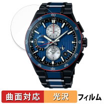 楽天市場】seiko アストロン sbxb167の通販