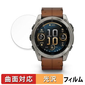 GARMIN fenix 8 Sapphire AMOLED ( P[XTCY 51mm ) p یtB yȖʑΉ dlz LYC {