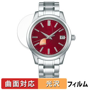 y|Cg2{z SEIKO Elegance Collection Lo[9R 20NLO胂f SBGA499 p یtB yȖʑΉ dlz LYC {
