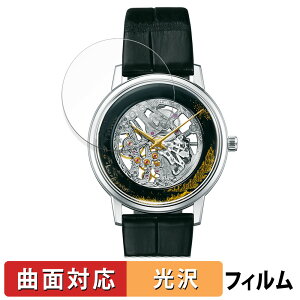 SEIKO S[htFU[ U.T.D. XPg胂f GBBD945 p یtB yȖʑΉ dlz LYC {