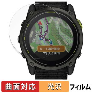 GARMIN Enduro 3 �p �ی�t�B���� �y�ȖʑΉ� ����d�l�z �L�Y�C�� ���{��