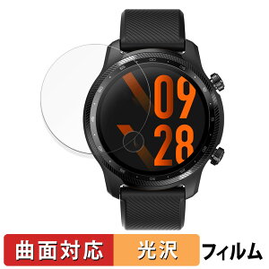 Mobvoi TicWatch Pro 3 Ultra GPS �p �ی�t�B���� �y�ȖʑΉ� ����d�l�z �L�Y�C�� ���{��