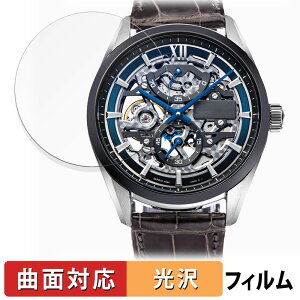 ORIENT STAR M34 F8 �X�P���g�� �n���h���C���f�B���O RK-AZ0103L �p �ی�t�B���� �y�ȖʑΉ� ����d�l�z �L�Y�C�� ���{��